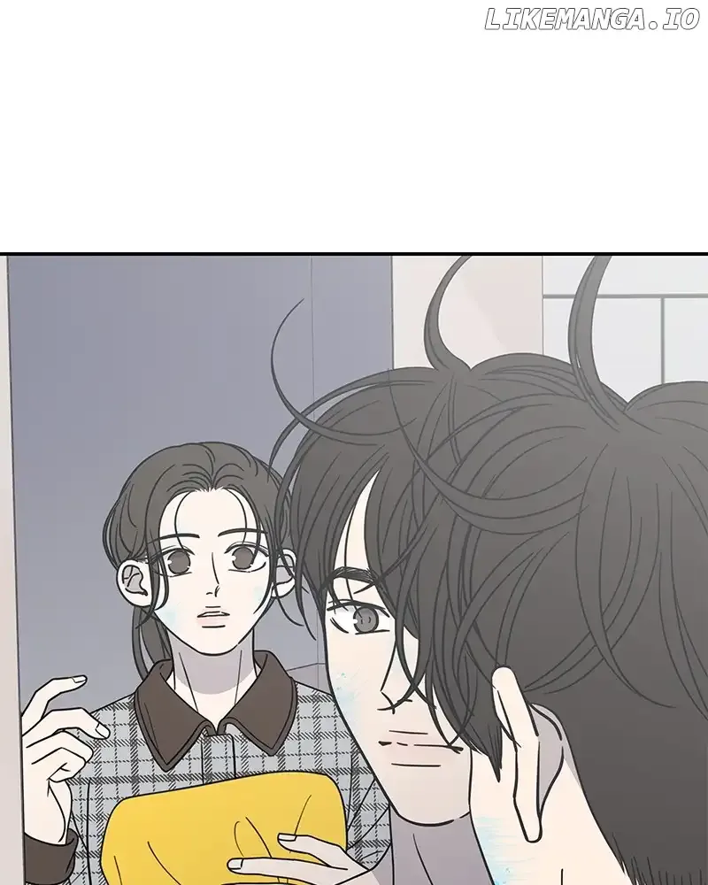 No Dating Allowed In The Office Chapter 28 page 2 - 