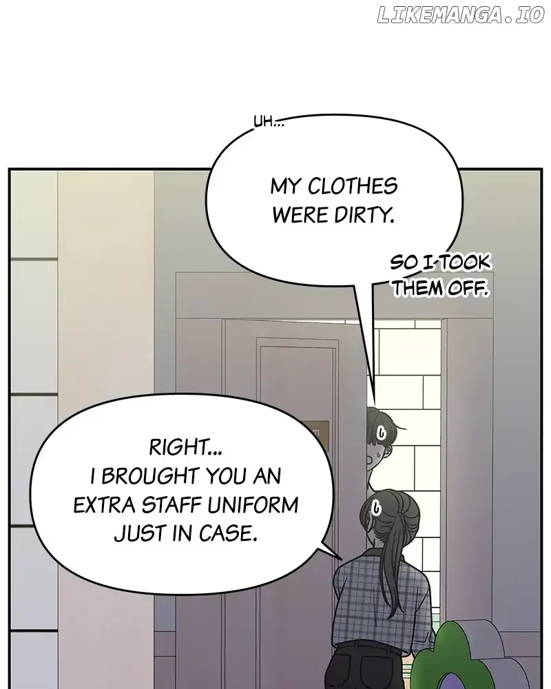 No Dating Allowed In The Office Chapter 28 page 12 - 