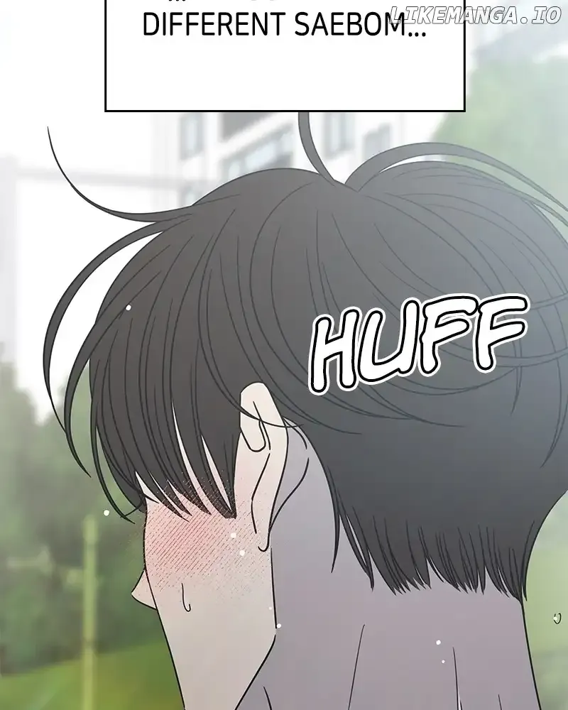 No Dating Allowed In The Office Chapter 28 page 117 - 