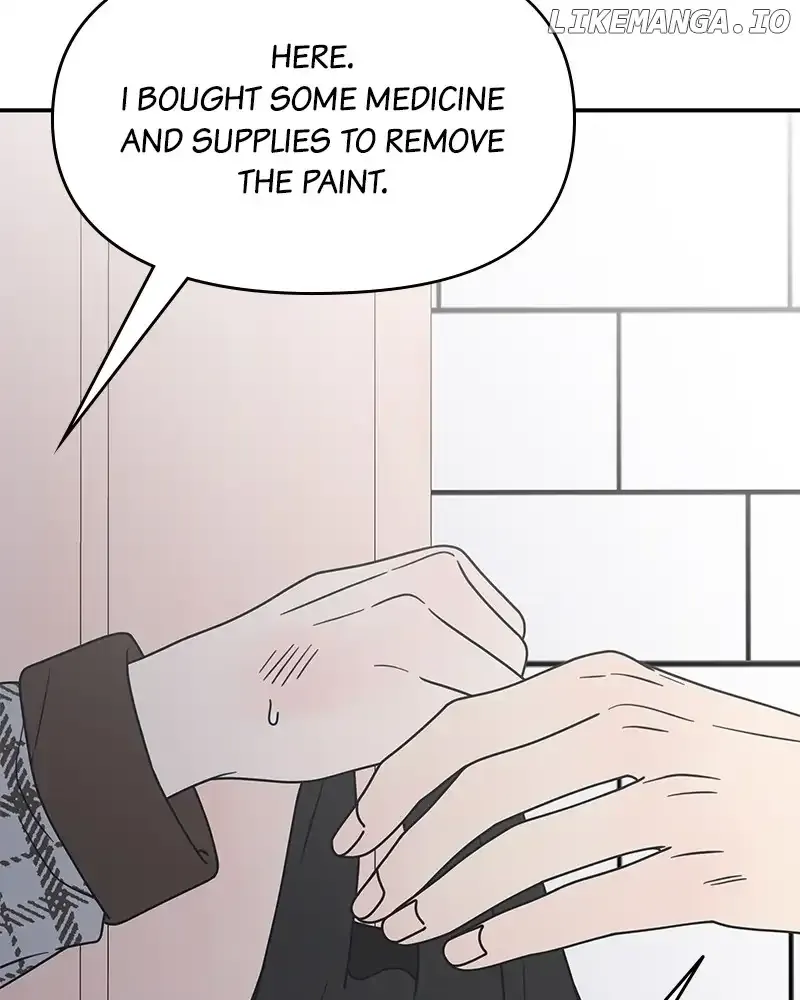 No Dating Allowed In The Office Chapter 28 page 14 - 