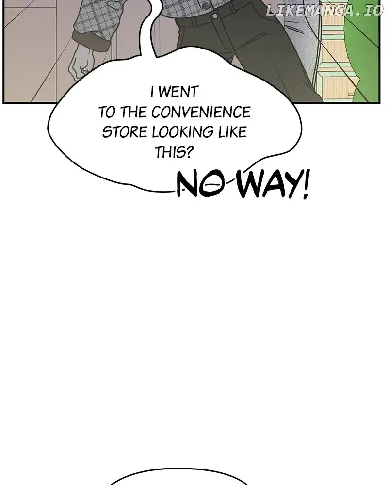 No Dating Allowed In The Office Chapter 28 page 23 - 