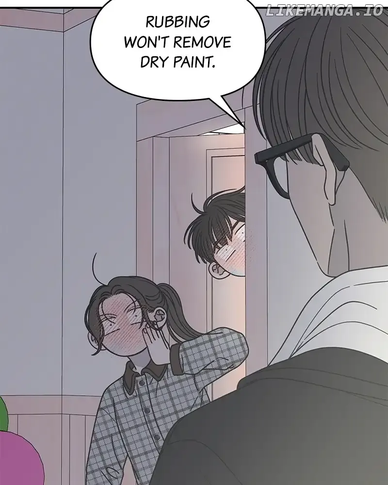 No Dating Allowed In The Office Chapter 28 page 24 - 