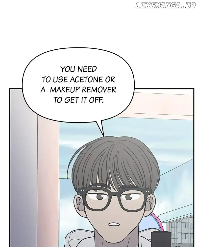 No Dating Allowed In The Office Chapter 28 page 26 - 
