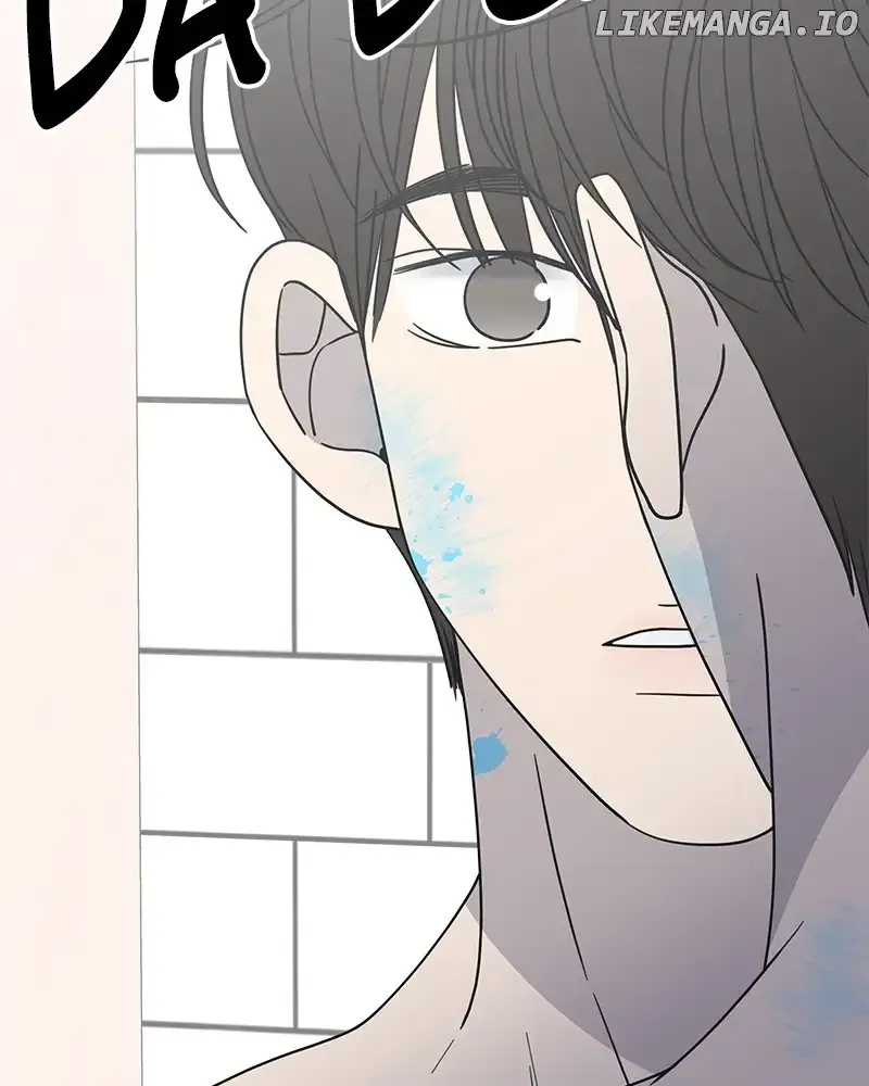 No Dating Allowed In The Office Chapter 28 page 5 - 
