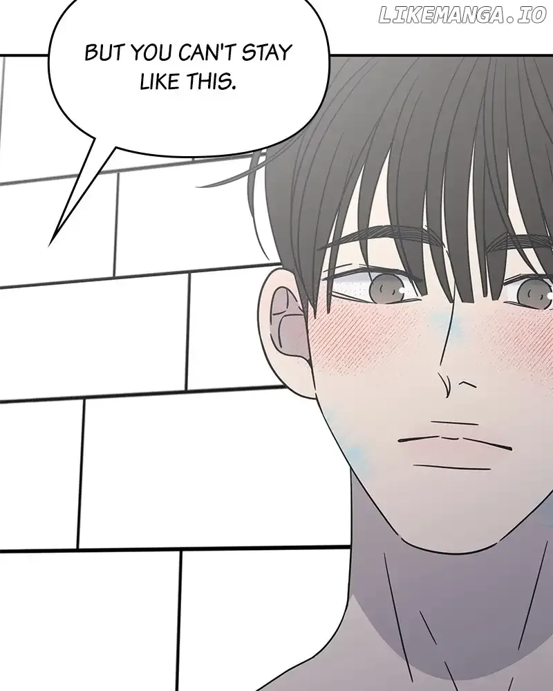 No Dating Allowed In The Office Chapter 28 page 42 - 