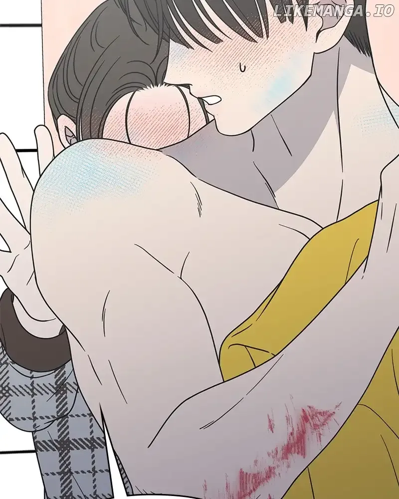 No Dating Allowed In The Office Chapter 28 page 44 - 