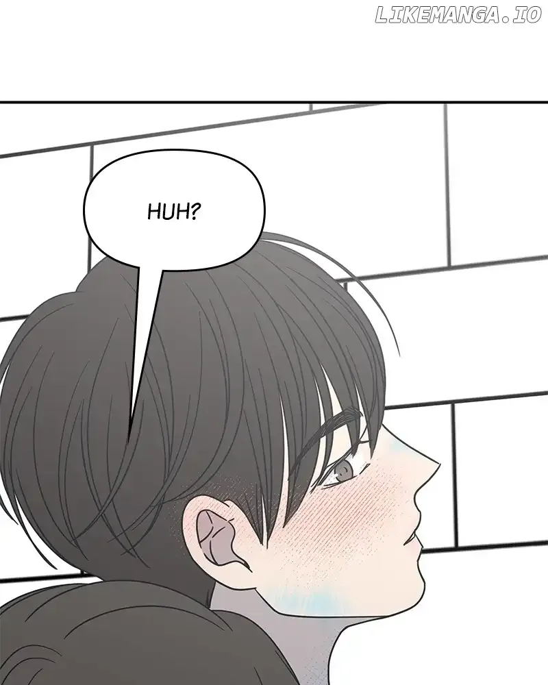 No Dating Allowed In The Office Chapter 28 page 46 - 