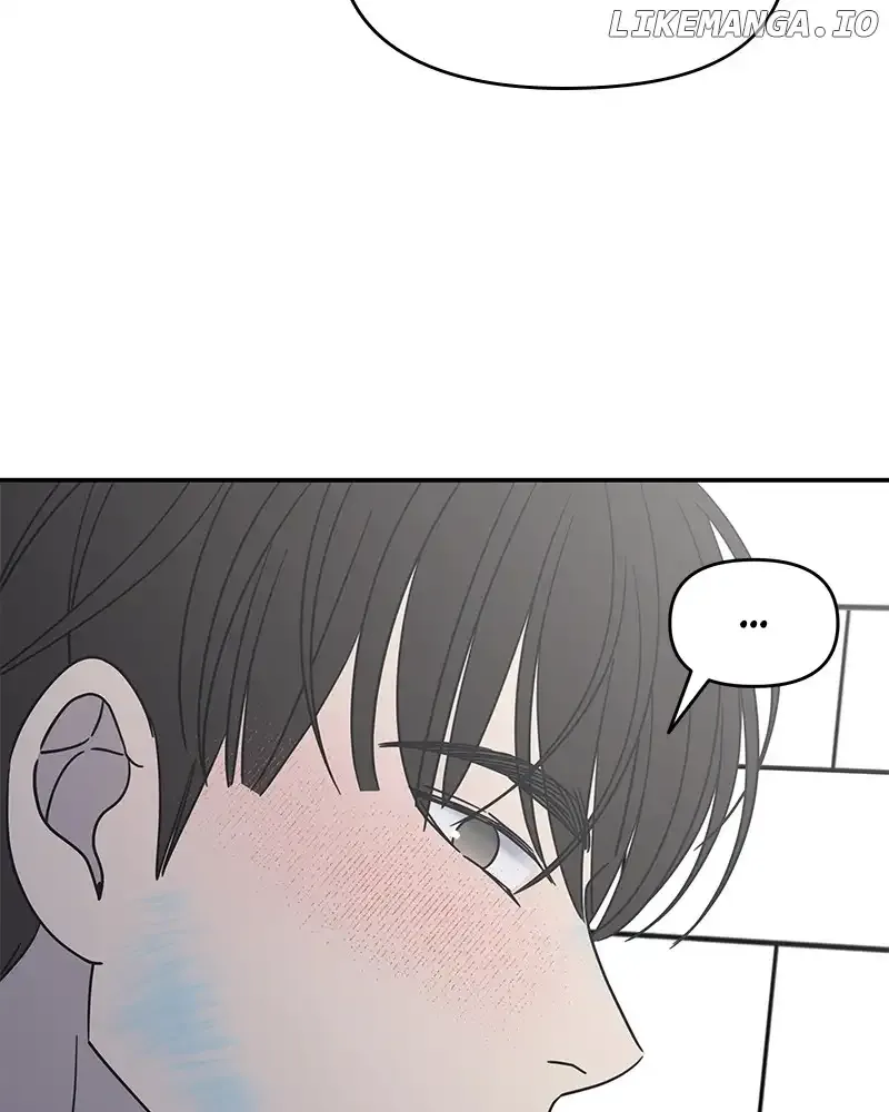 No Dating Allowed In The Office Chapter 28 page 48 - 