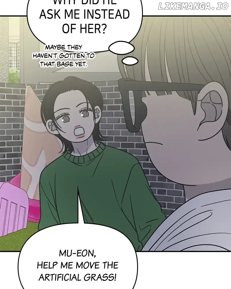 No Dating Allowed In The Office Chapter 28 page 57 - 