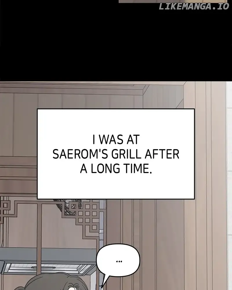 No Dating Allowed In The Office Chapter 28 page 83 - 