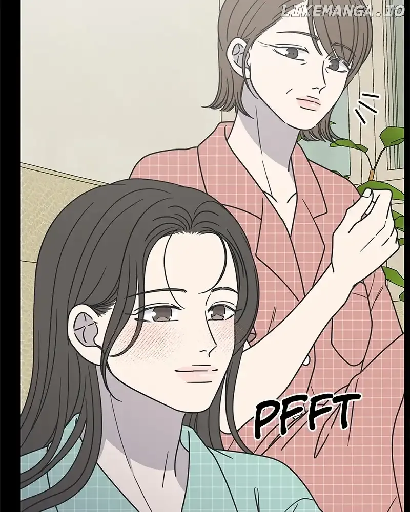 No Dating Allowed In The Office Chapter 29 page 14 - 