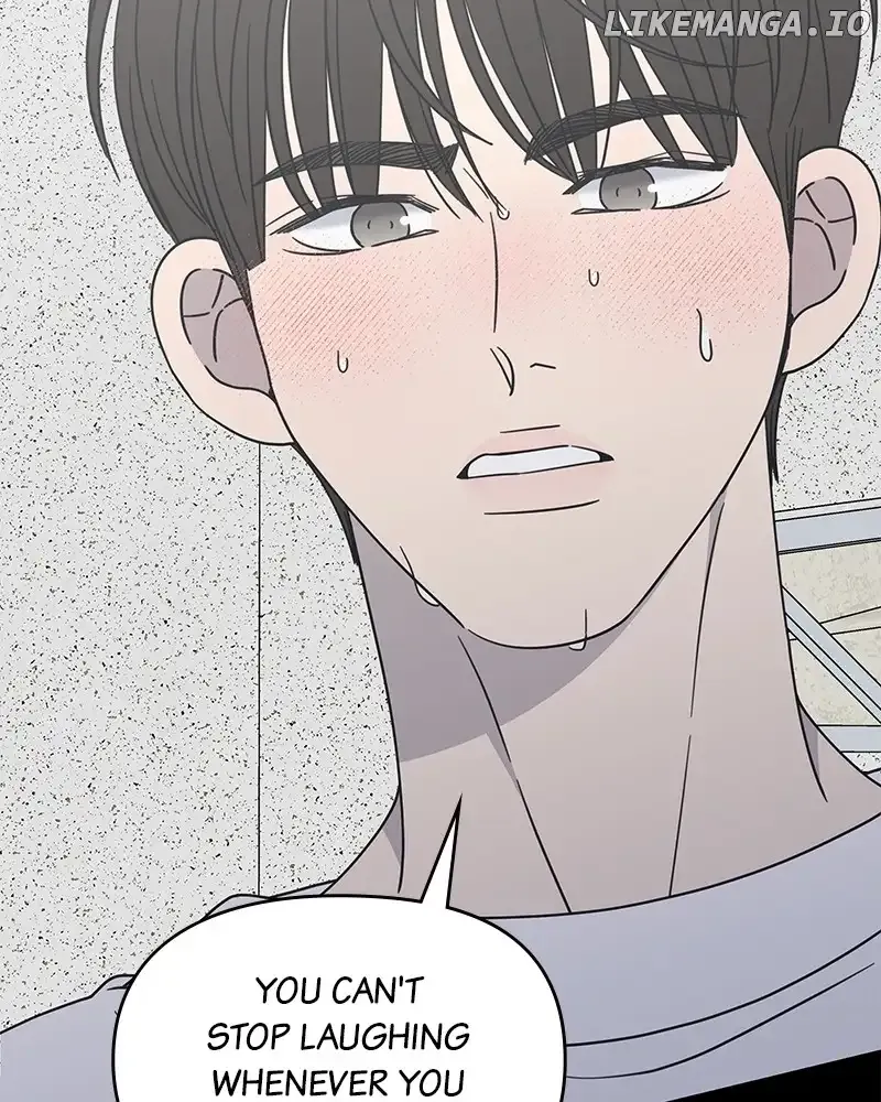 No Dating Allowed In The Office Chapter 29 page 140 - 