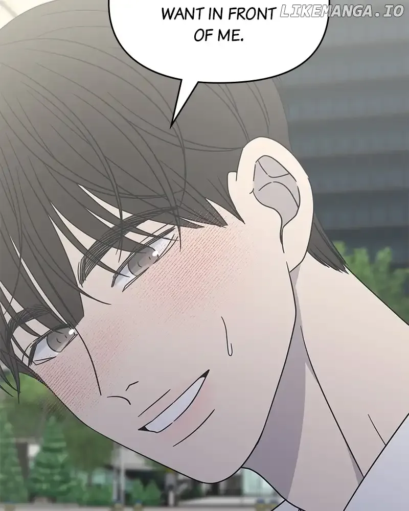 No Dating Allowed In The Office Chapter 29 page 149 - 