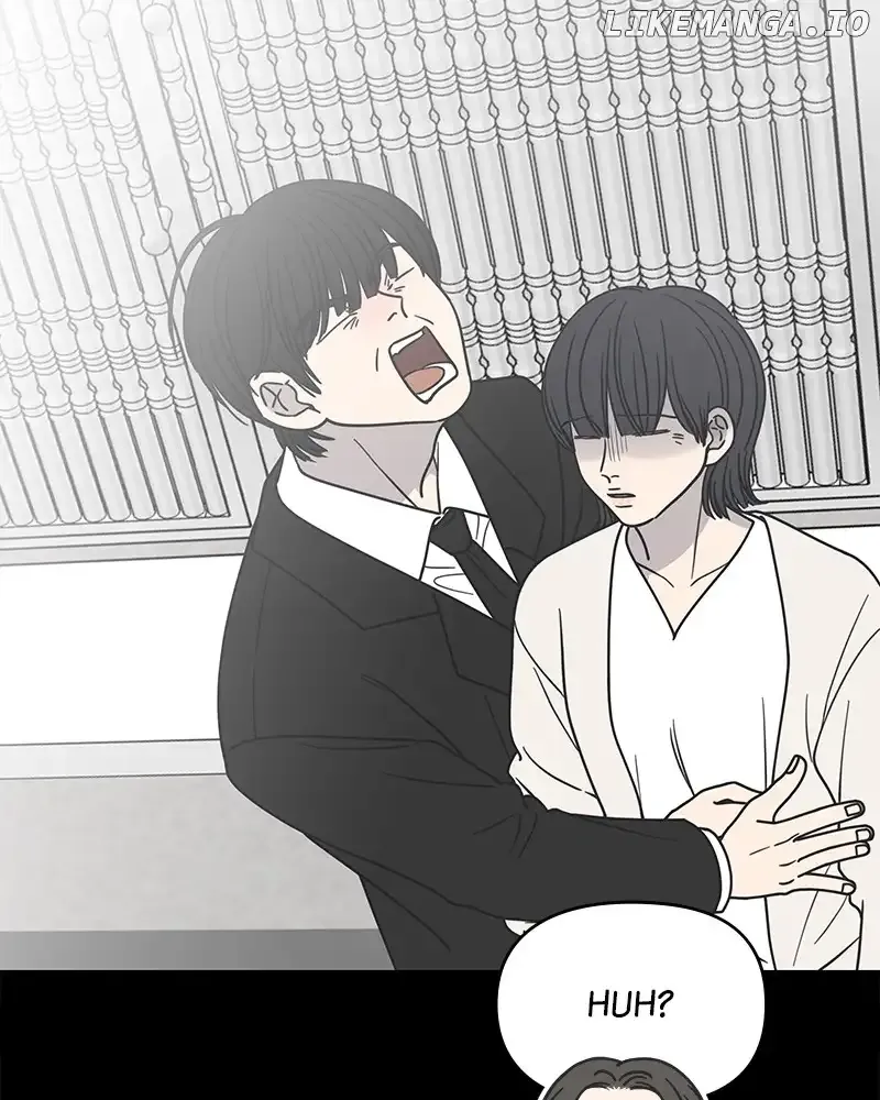 No Dating Allowed In The Office Chapter 29 page 16 - 