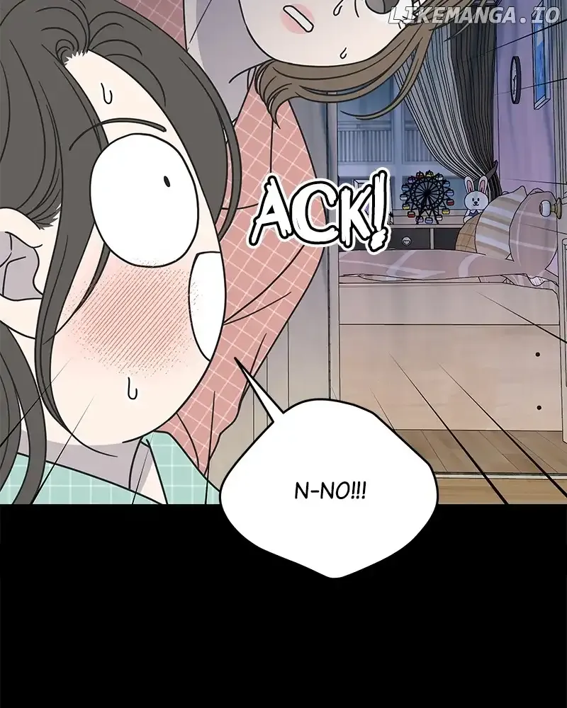 No Dating Allowed In The Office Chapter 29 page 18 - 