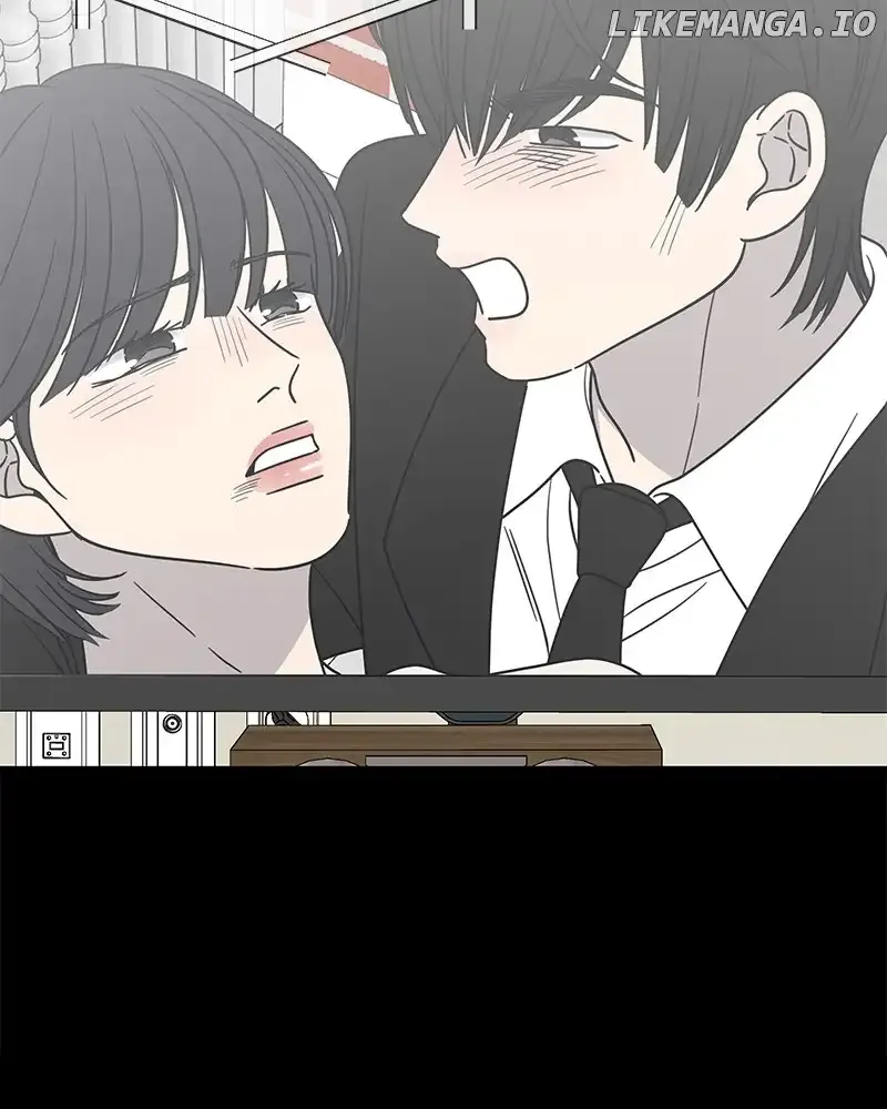 No Dating Allowed In The Office Chapter 29 page 5 - 