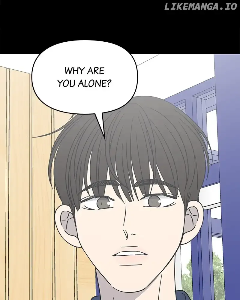 No Dating Allowed In The Office Chapter 29 page 58 - 