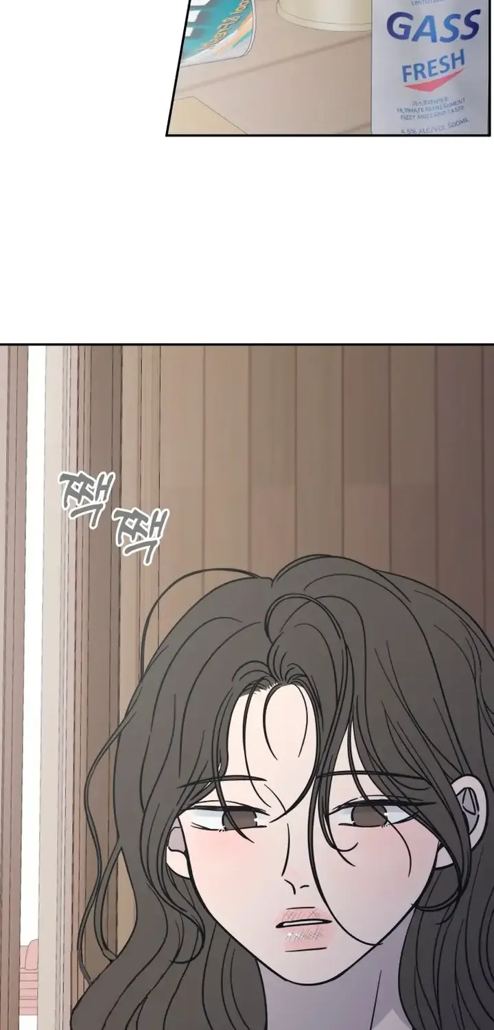 No Dating Allowed In The Office Chapter 3 page 103 - 