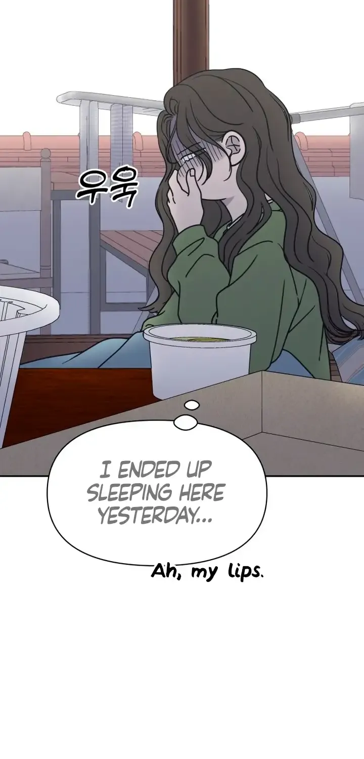 No Dating Allowed In The Office Chapter 3 page 105 - 