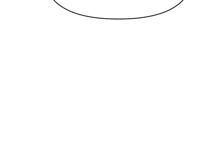 No Dating Allowed In The Office Chapter 3 page 107 - 