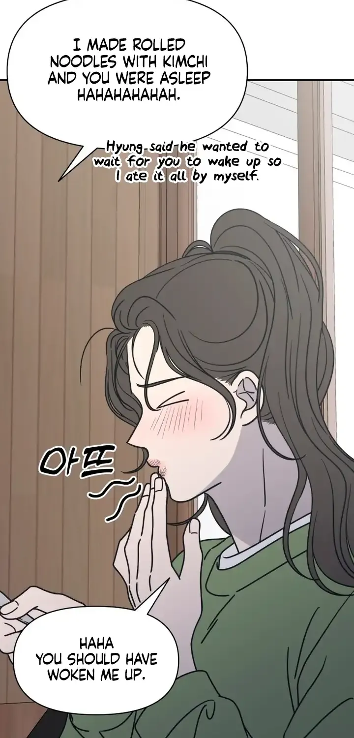 No Dating Allowed In The Office Chapter 3 page 111 - 