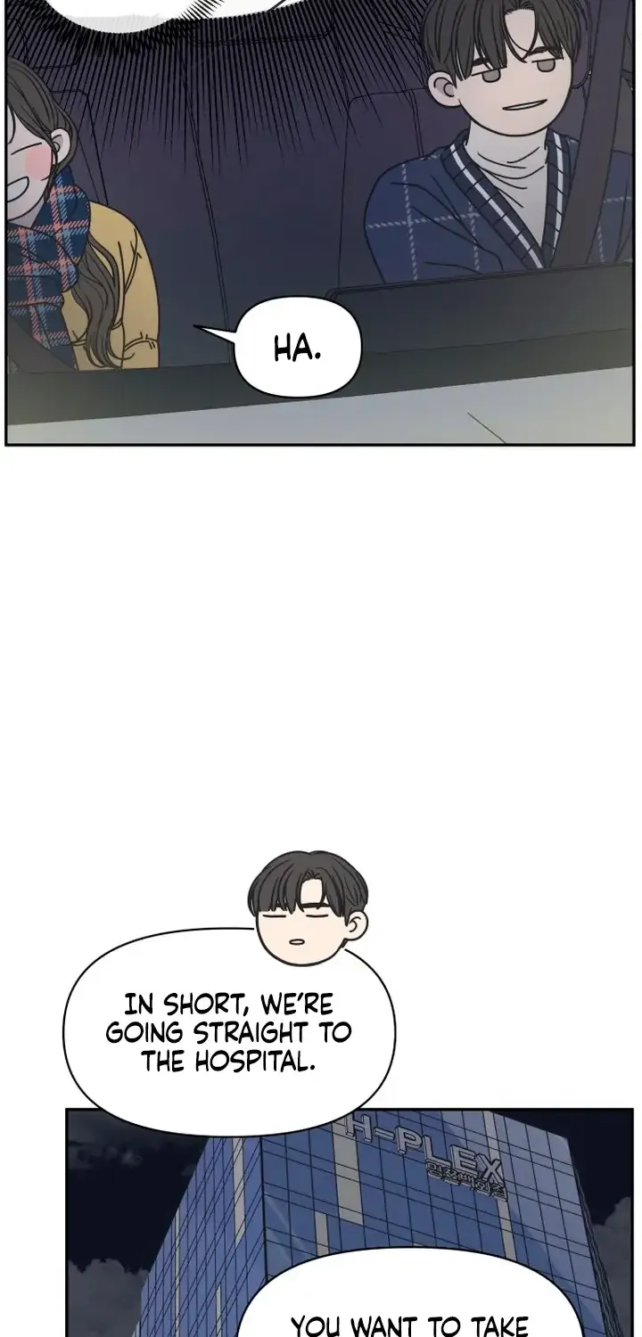 No Dating Allowed In The Office Chapter 3 page 21 - 