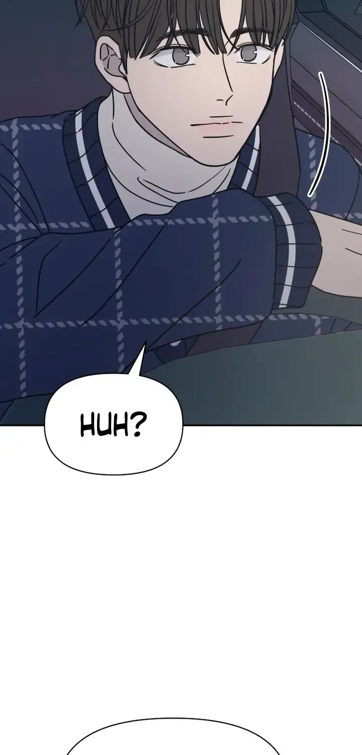 No Dating Allowed In The Office Chapter 3 page 25 - 
