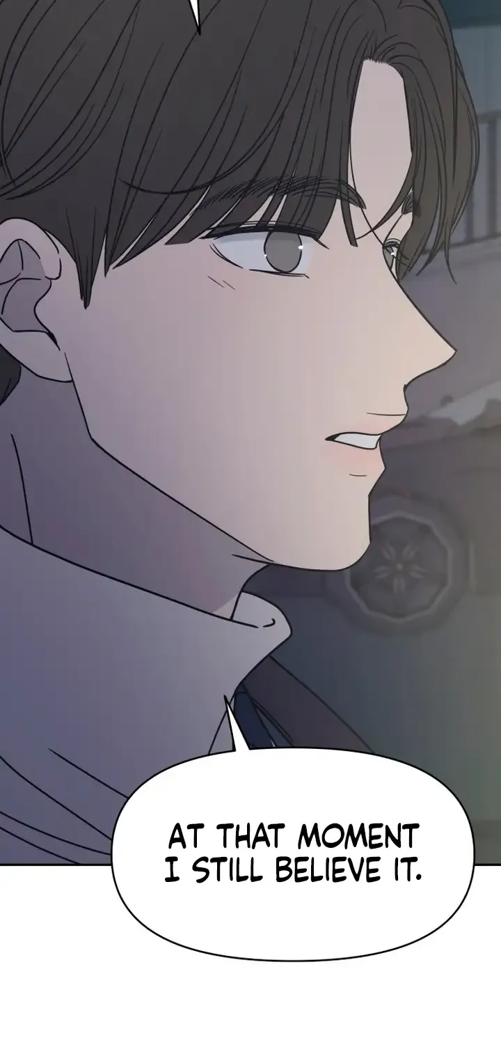 No Dating Allowed In The Office Chapter 3 page 44 - 