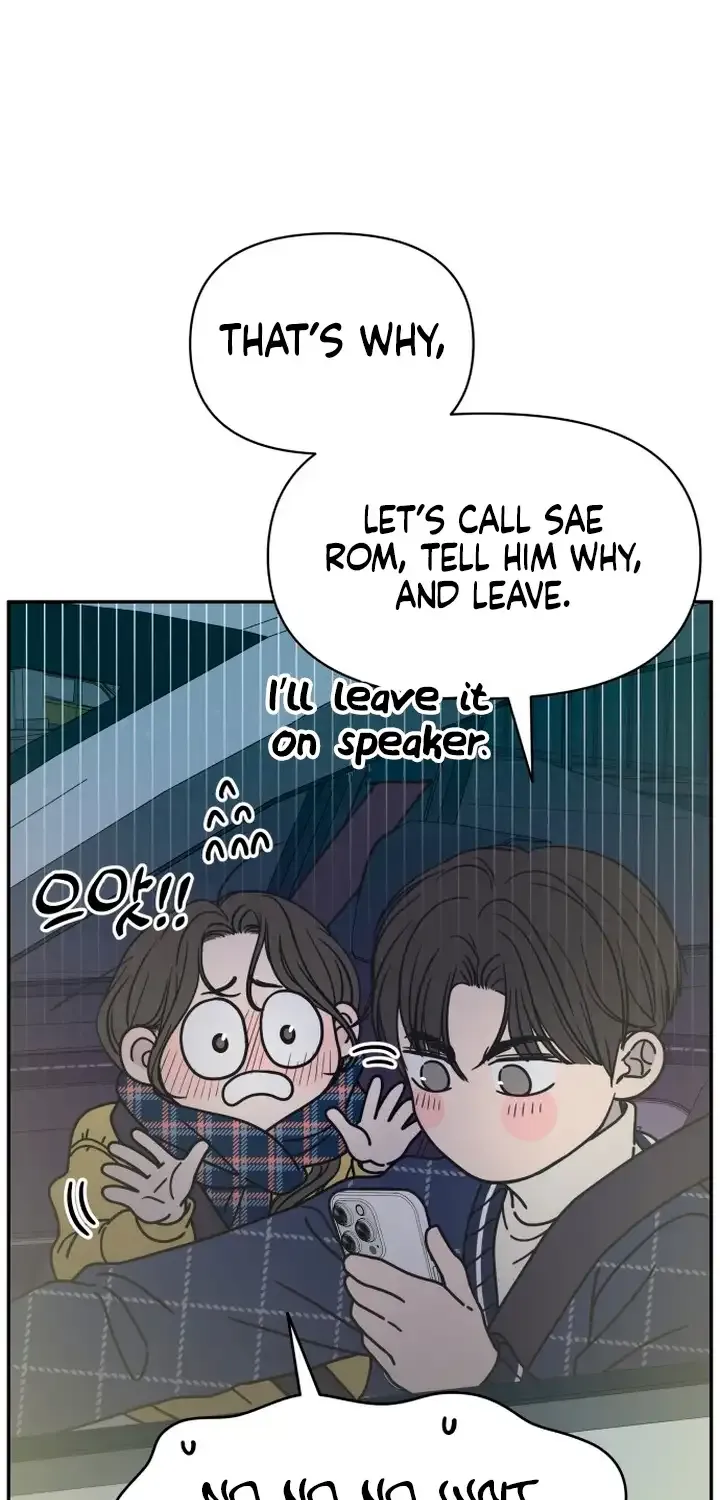 No Dating Allowed In The Office Chapter 3 page 45 - 