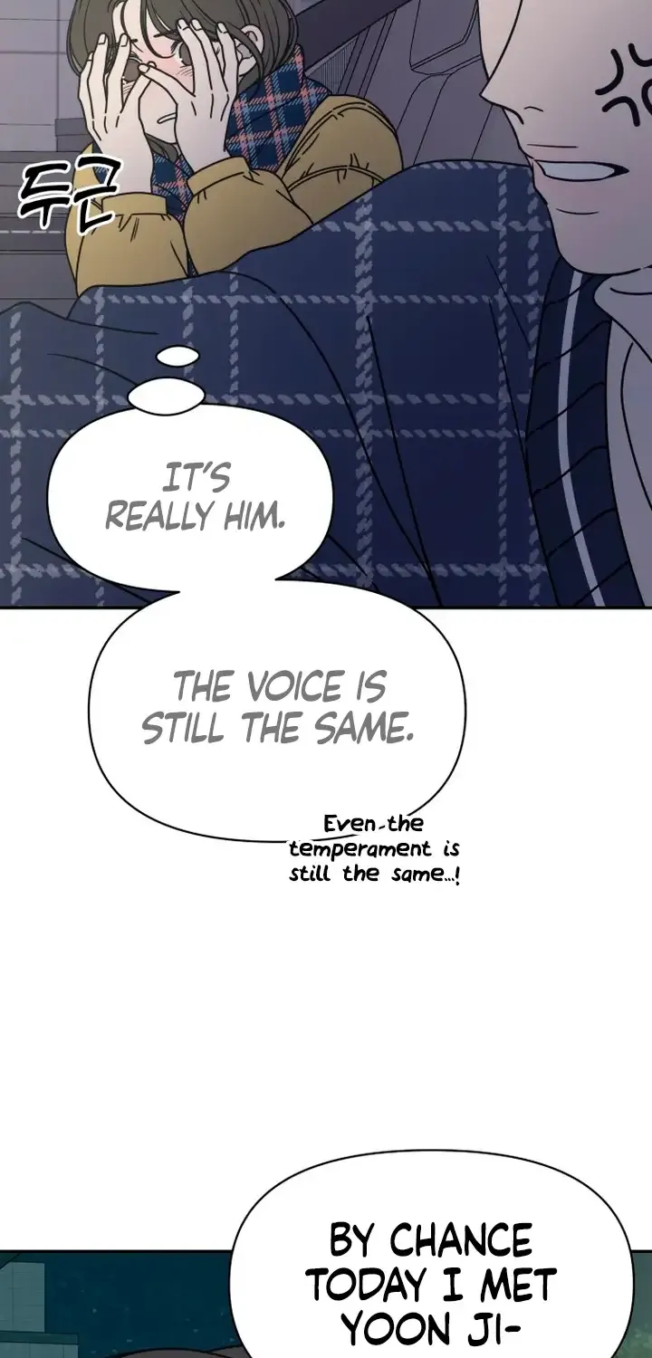 No Dating Allowed In The Office Chapter 3 page 49 - 