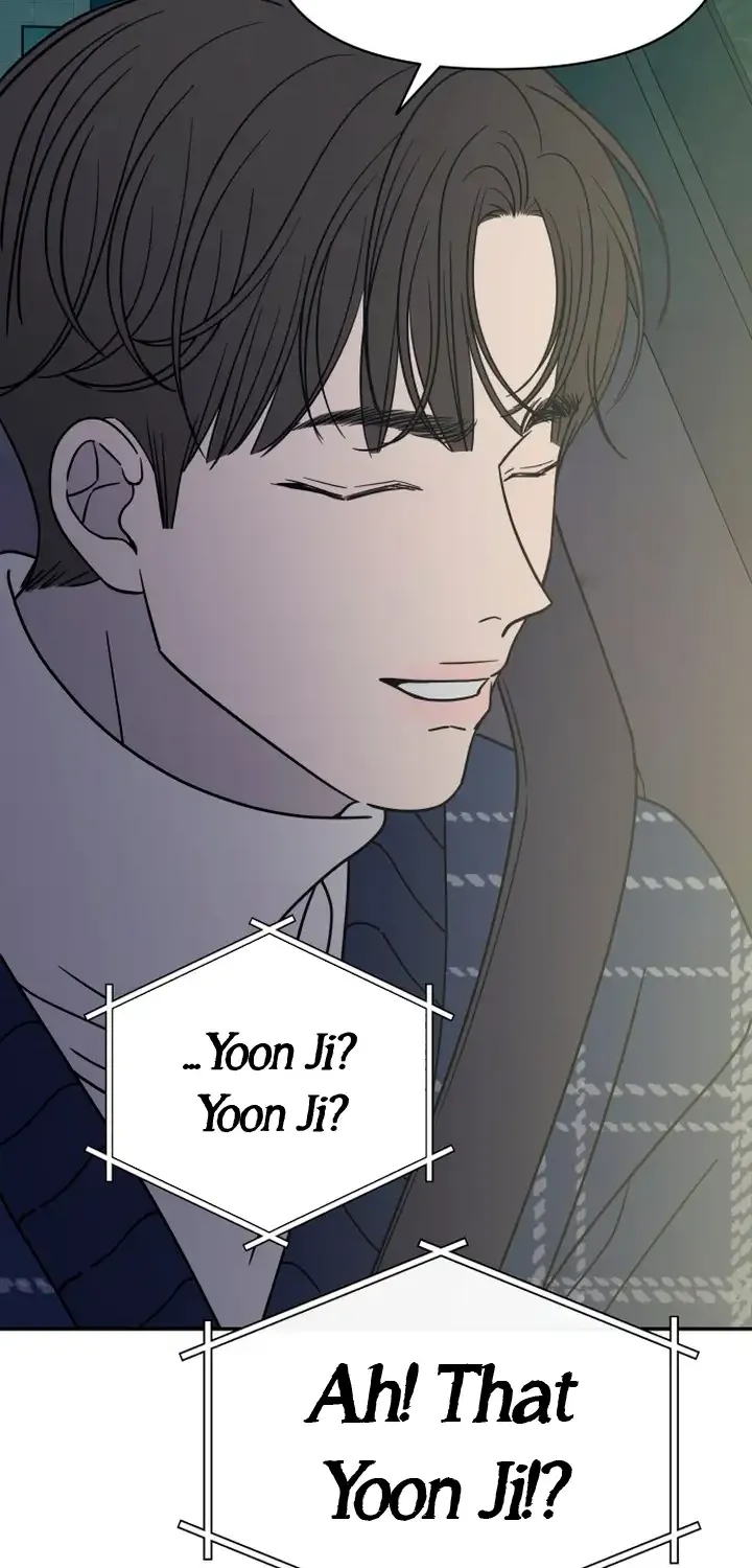 No Dating Allowed In The Office Chapter 3 page 50 - 