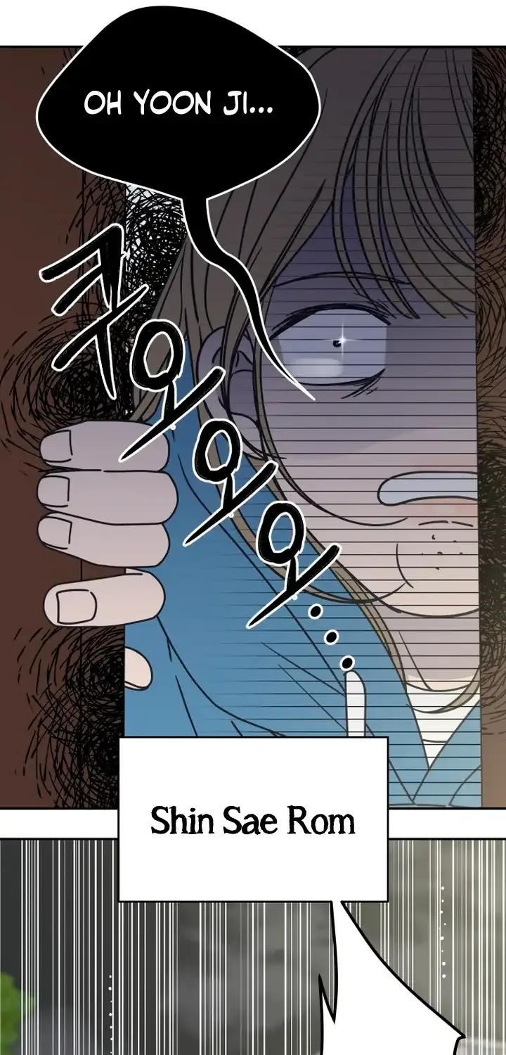 No Dating Allowed In The Office Chapter 3 page 62 - 