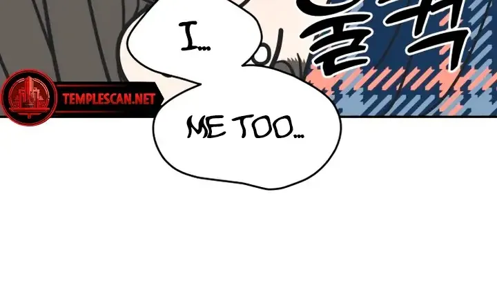 No Dating Allowed In The Office Chapter 3 page 73 - 