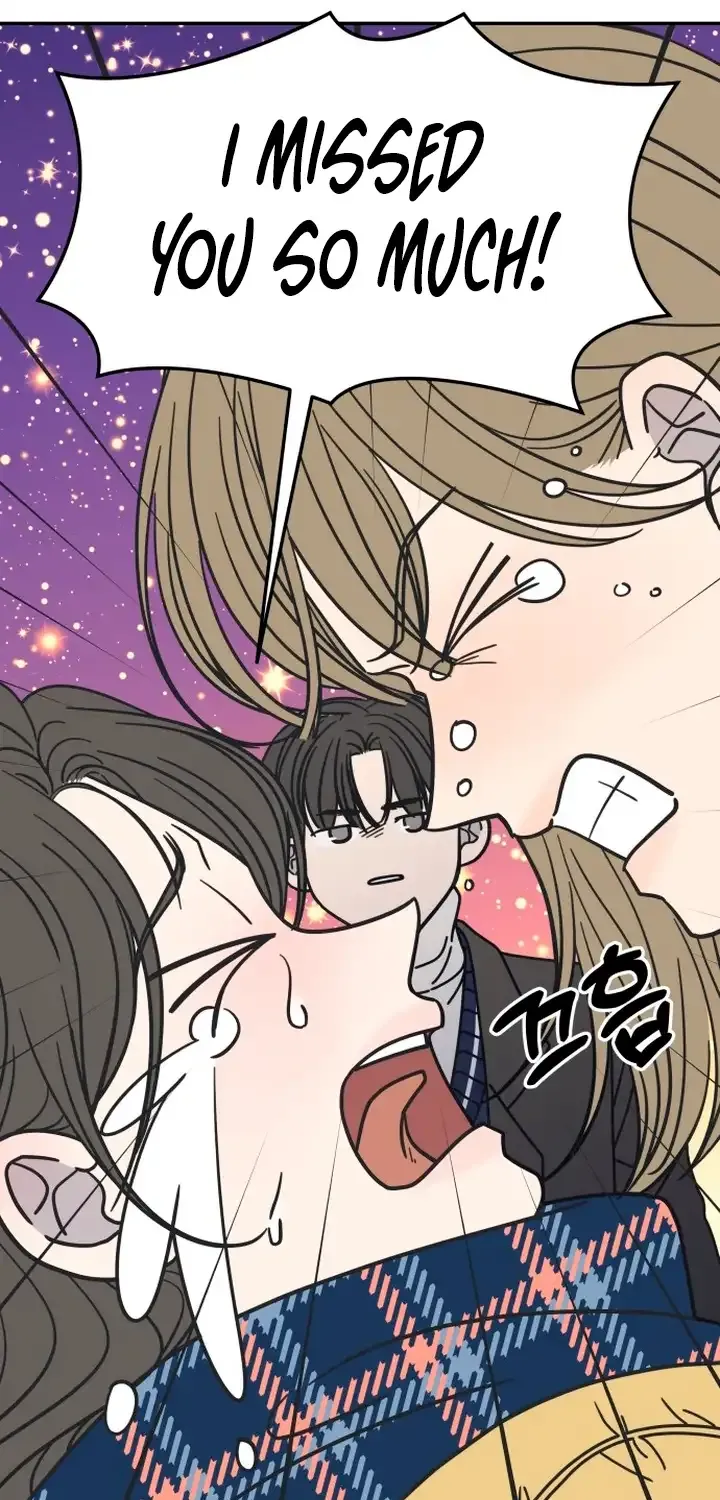 No Dating Allowed In The Office Chapter 3 page 74 - 