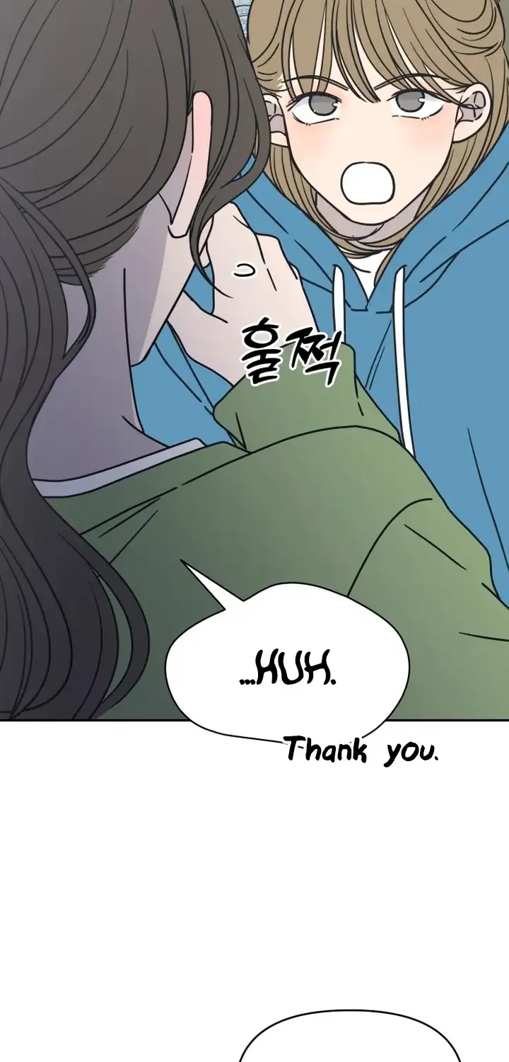 No Dating Allowed In The Office Chapter 3 page 88 - 
