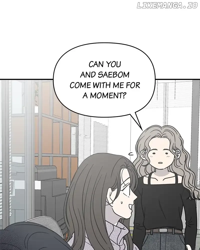 No Dating Allowed In The Office Chapter 30 page 117 - 