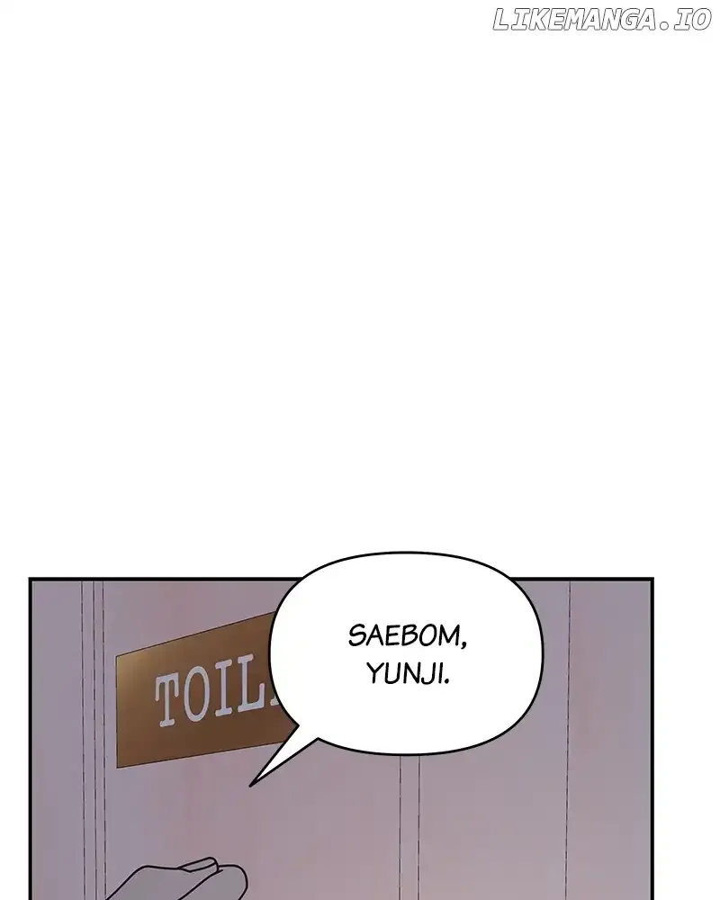 No Dating Allowed In The Office Chapter 30 page 13 - 