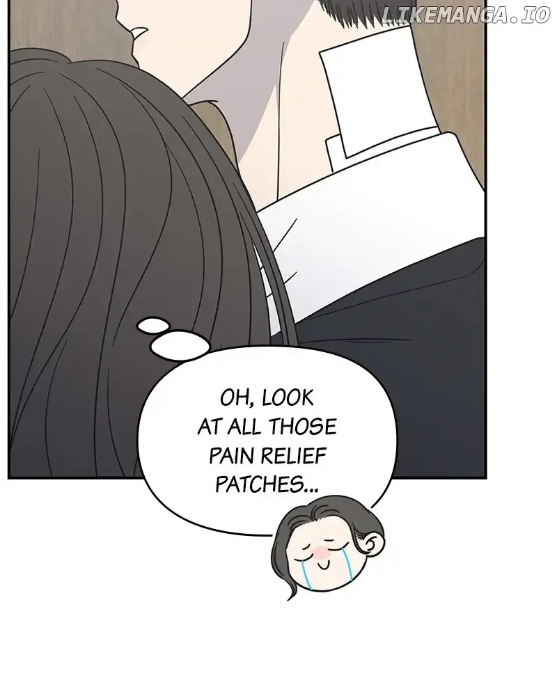 No Dating Allowed In The Office Chapter 30 page 123 - 