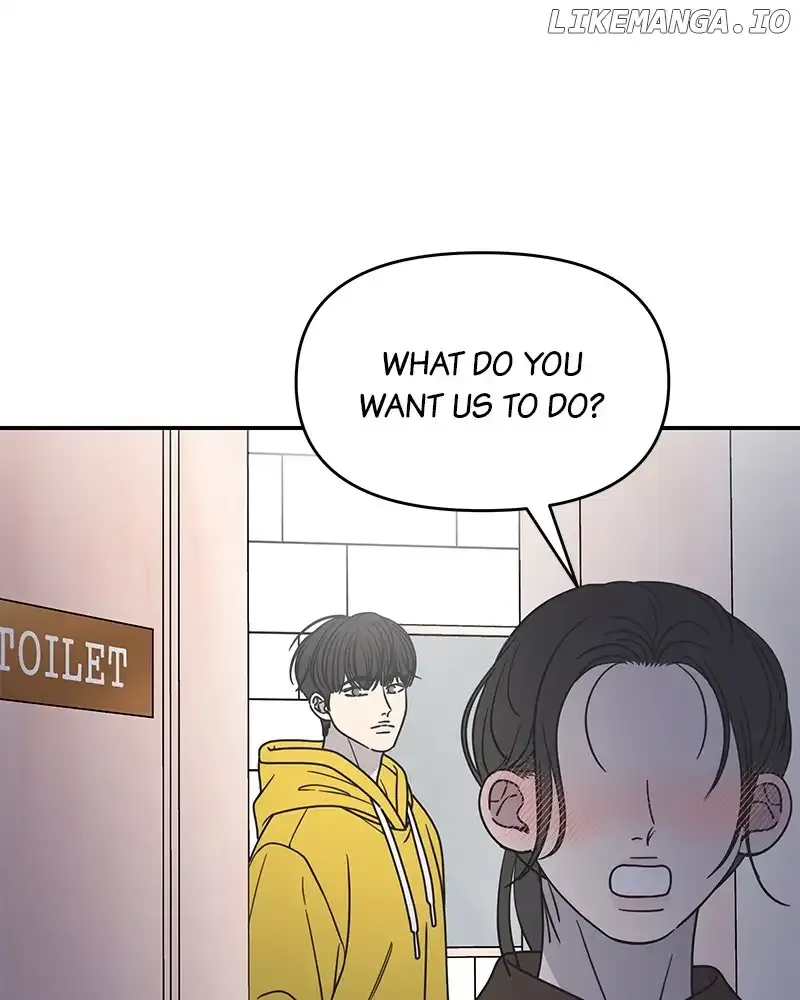 No Dating Allowed In The Office Chapter 30 page 18 - 