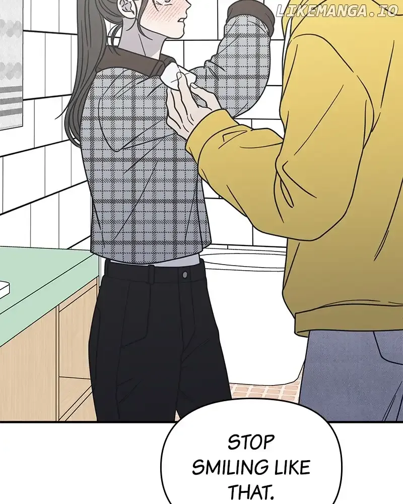 No Dating Allowed In The Office Chapter 30 page 3 - 