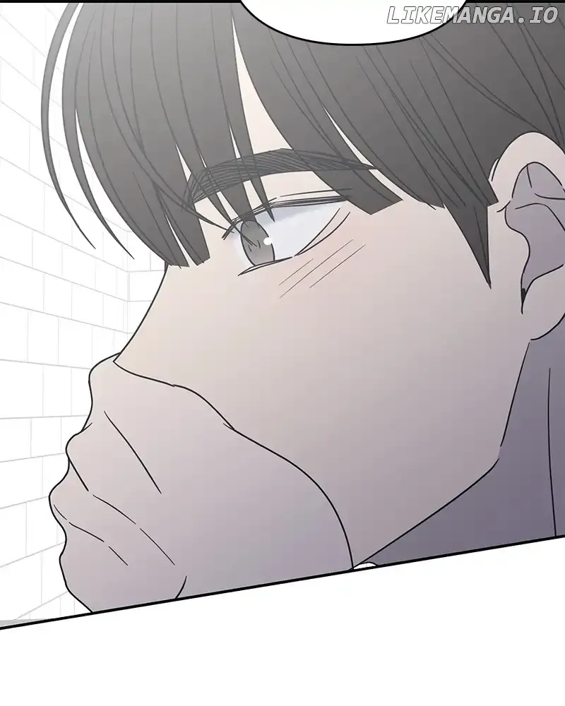 No Dating Allowed In The Office Chapter 30 page 4 - 