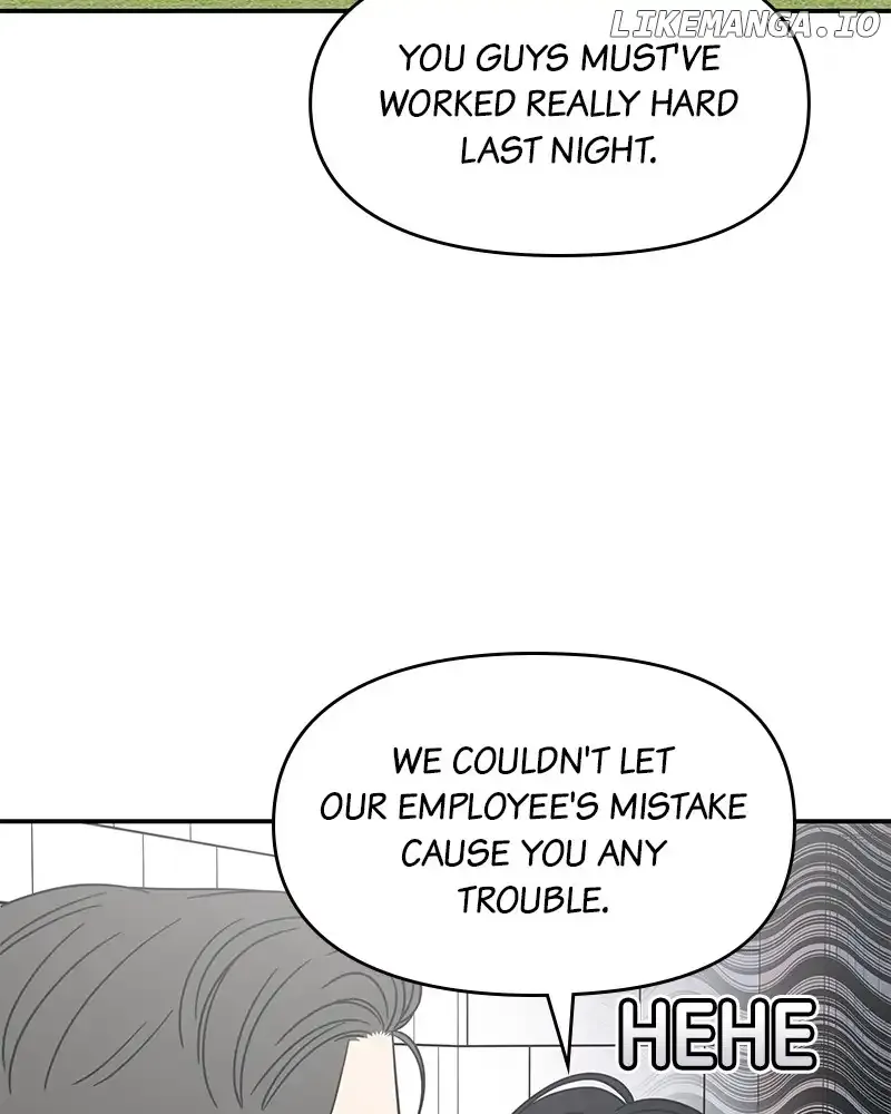 No Dating Allowed In The Office Chapter 30 page 32 - 
