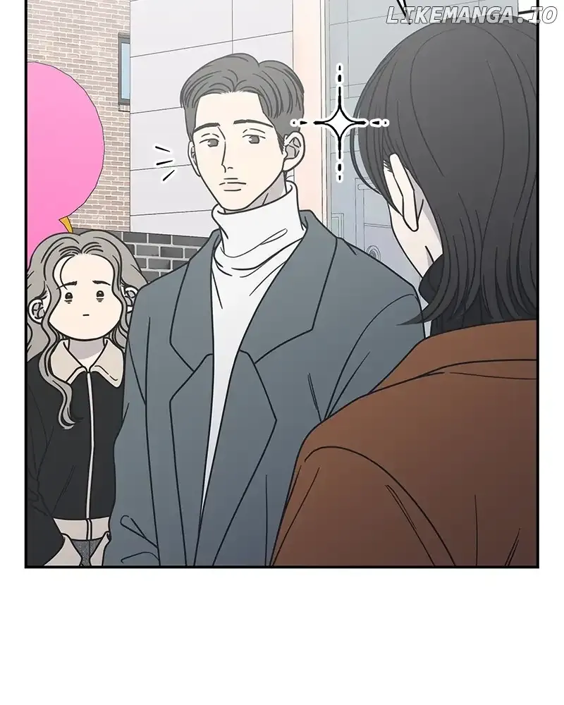 No Dating Allowed In The Office Chapter 30 page 40 - 