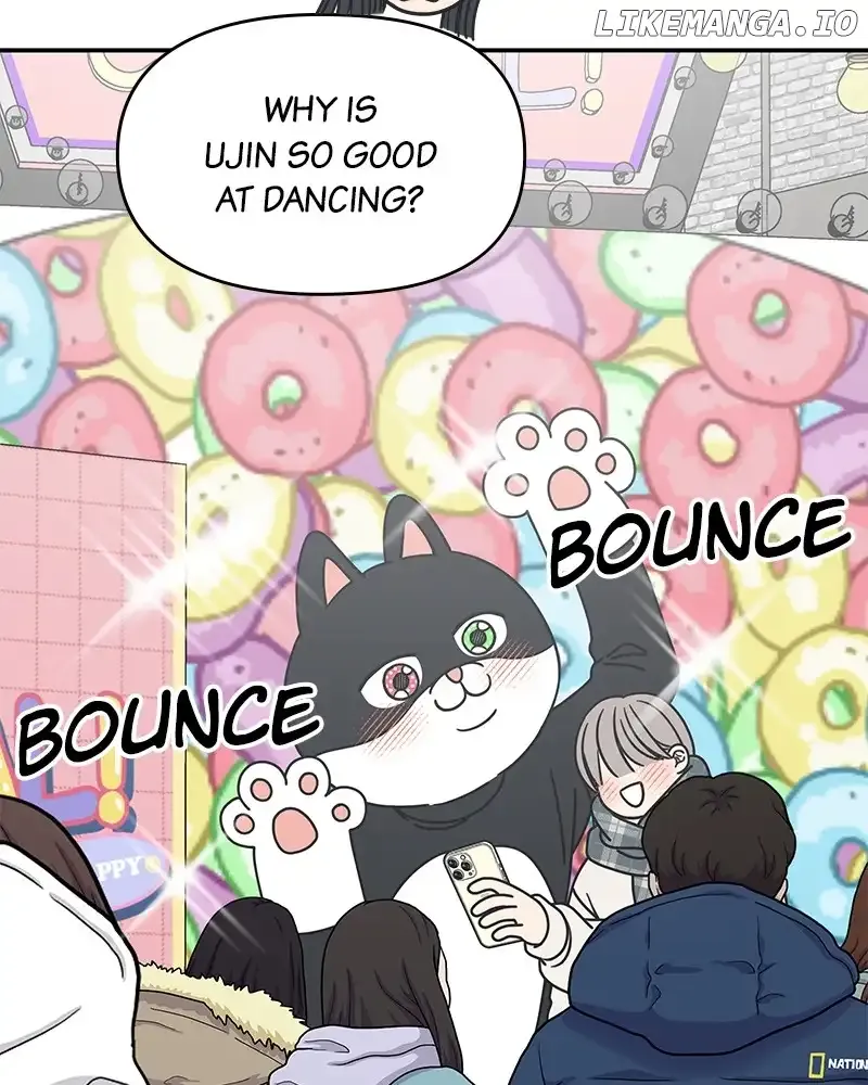 No Dating Allowed In The Office Chapter 30 page 56 - 