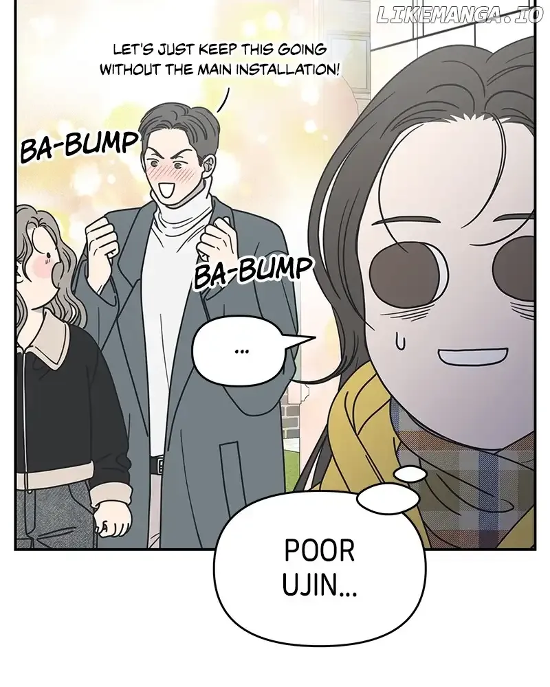 No Dating Allowed In The Office Chapter 30 page 76 - 