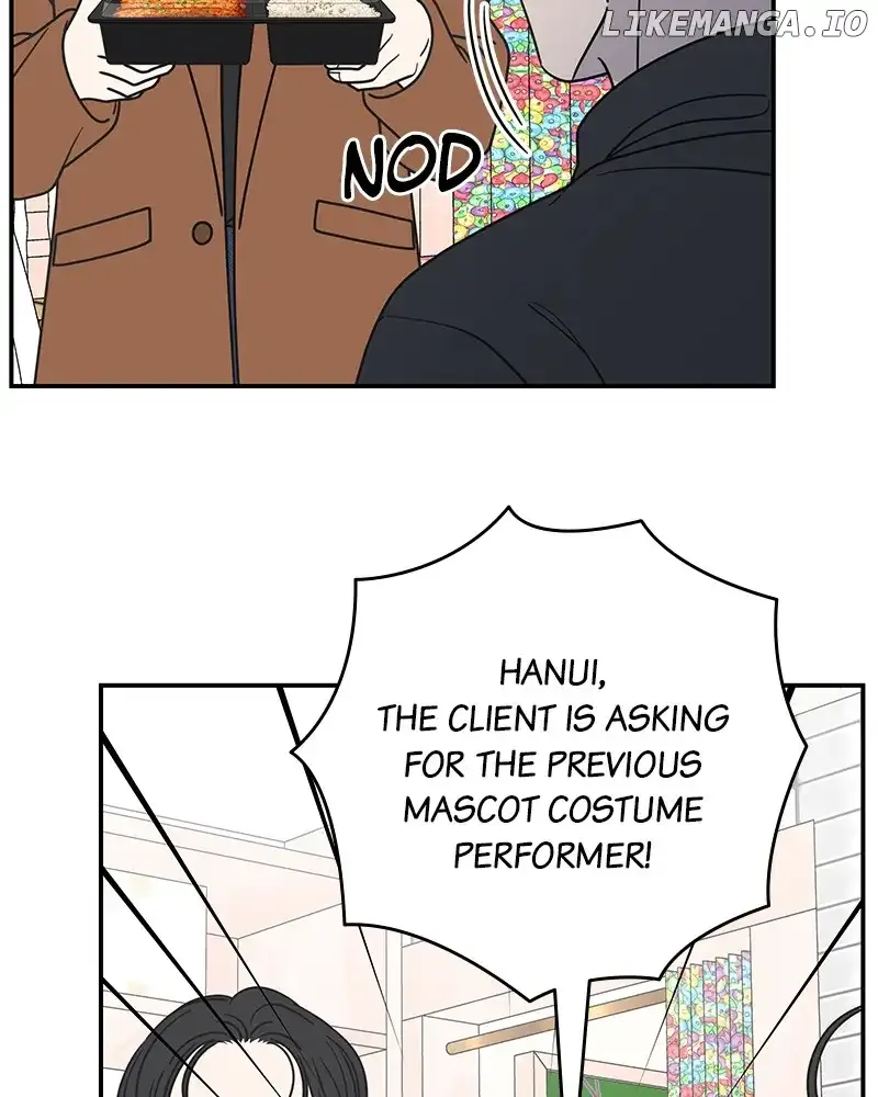 No Dating Allowed In The Office Chapter 30 page 98 - 