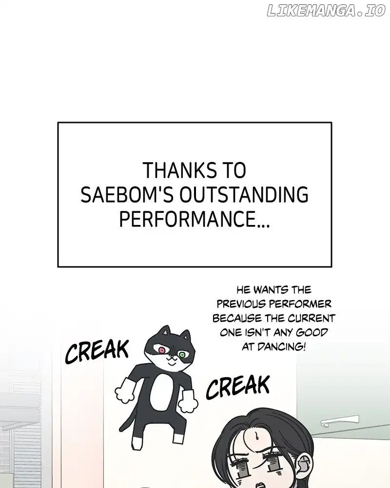 No Dating Allowed In The Office Chapter 30 page 100 - 