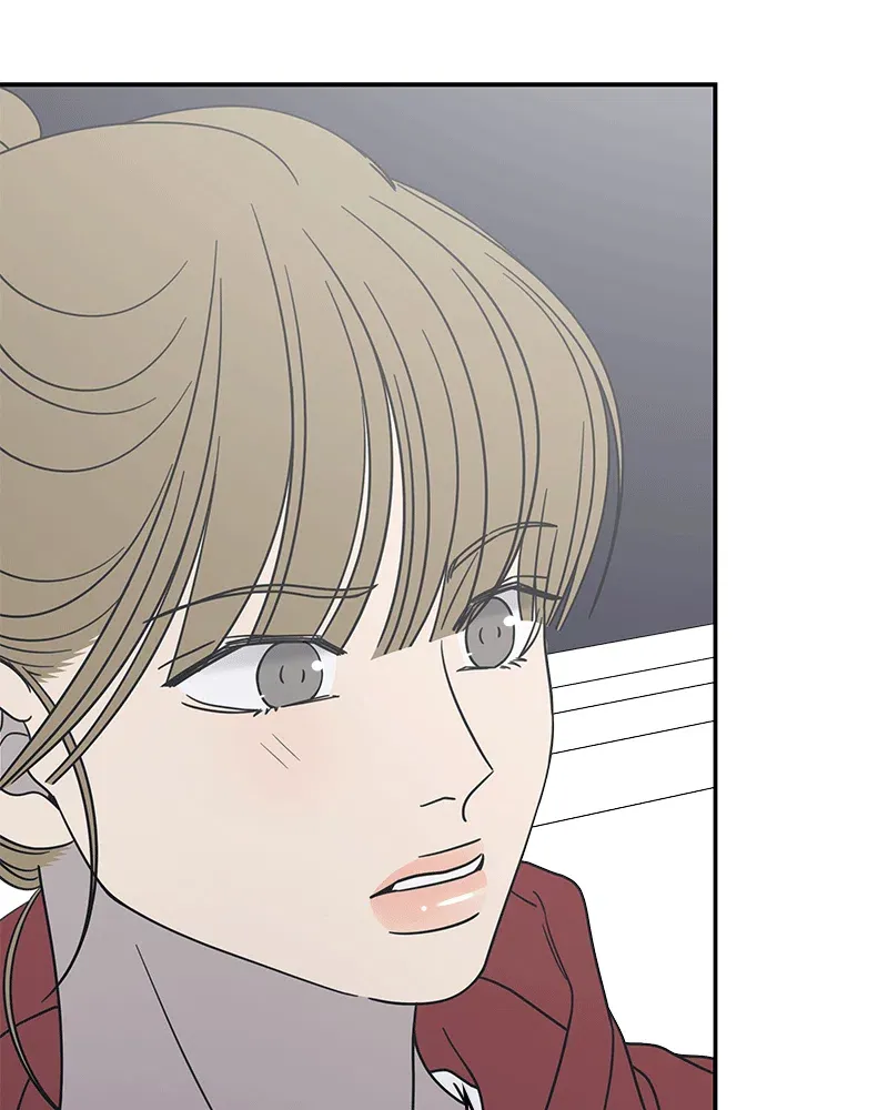 No Dating Allowed In The Office Chapter 31 page 12 - 