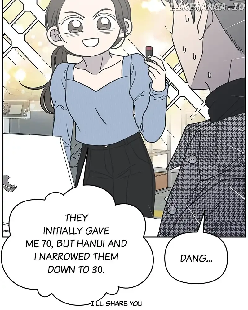 No Dating Allowed In The Office Chapter 31 page 112 - 