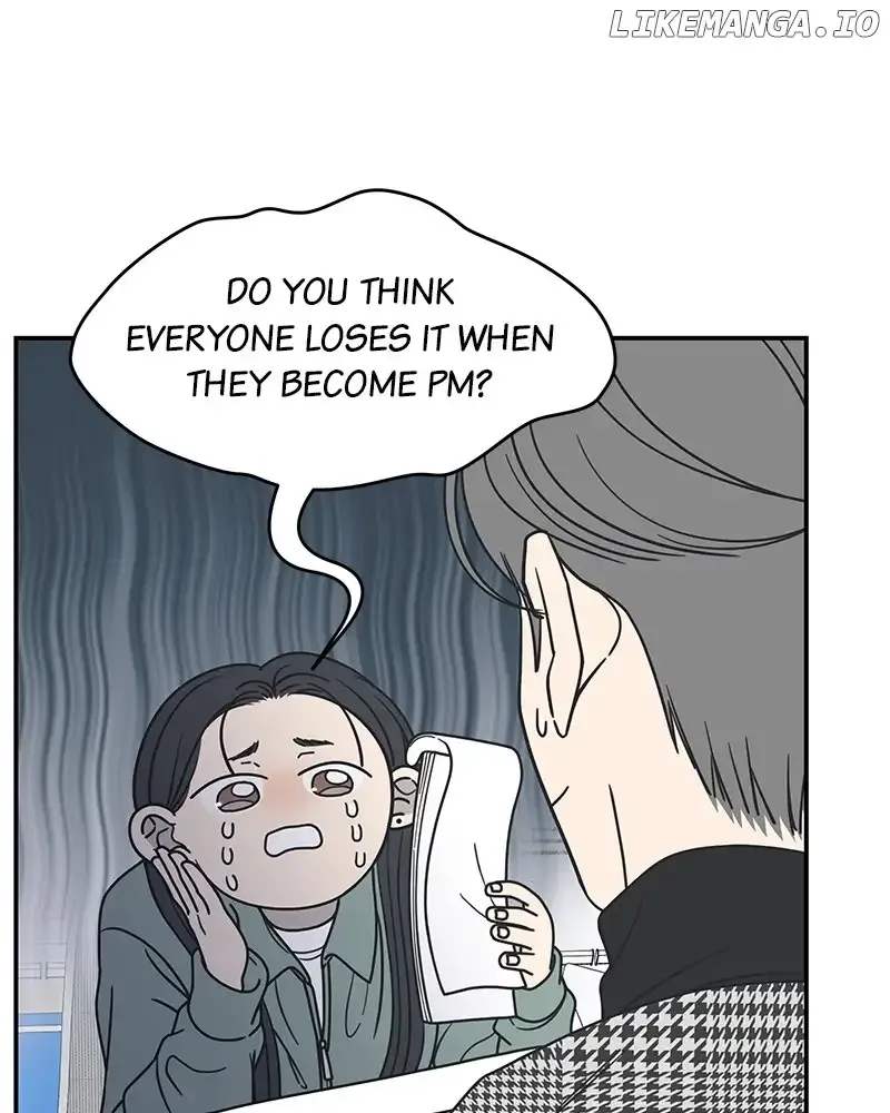 No Dating Allowed In The Office Chapter 31 page 116 - 
